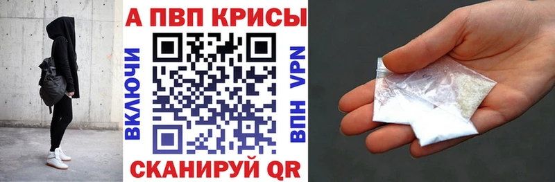 дарк нет как зайти  даркнет сайт  Наволоки  А ПВП крисы CK 