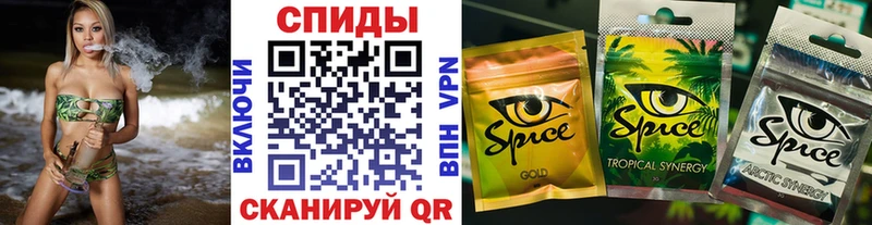 Бутират BDO 33%  Наволоки 