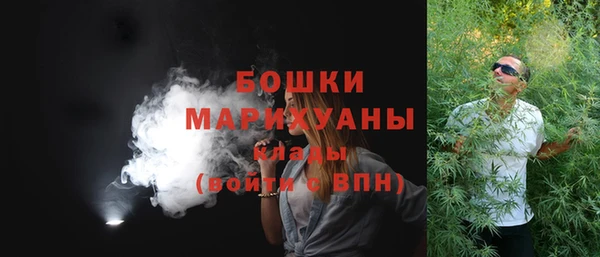 мефедрон мука Верхний Тагил
