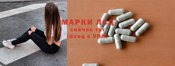 спайс Верхнеуральск