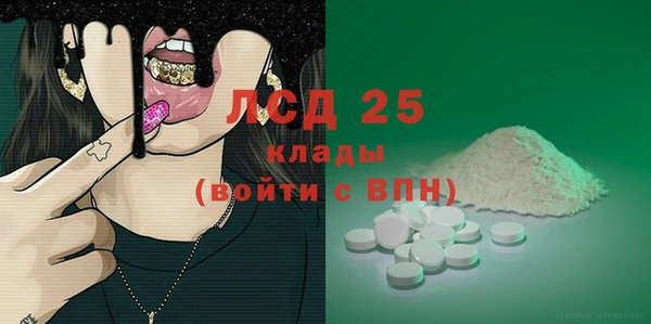 дмт Верея