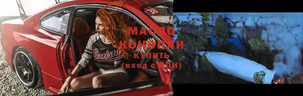 мефедрон мука Верхний Тагил