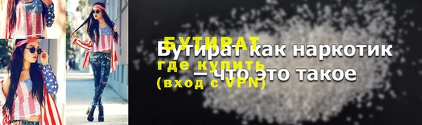 дмт Верея
