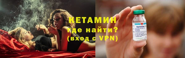 мефедрон мука Верхний Тагил