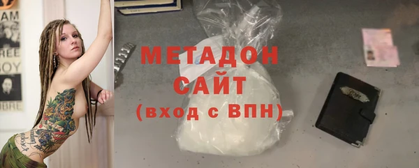 спайс Верхнеуральск