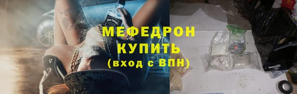 дмт Верея