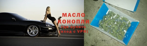 дмт Верея