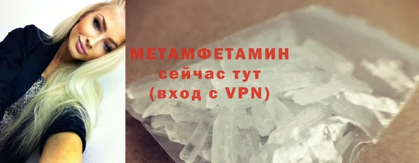 дмт Верея
