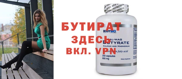 дмт Верея