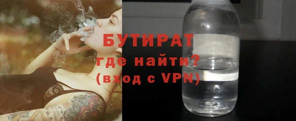 дмт Верея