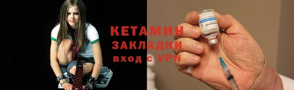 дмт Верея