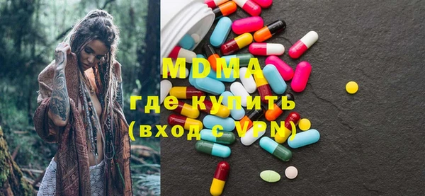 спайс Верхнеуральск
