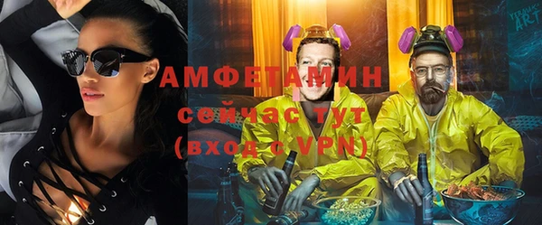 дмт Верея