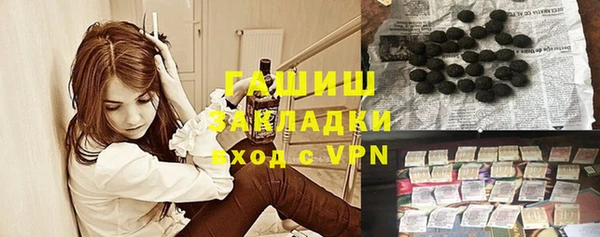 мефедрон мука Верхний Тагил
