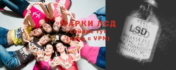 мефедрон мука Верхний Тагил