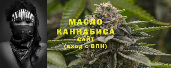 спайс Верхнеуральск