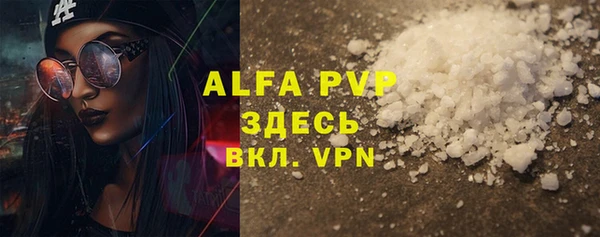 дмт Верея
