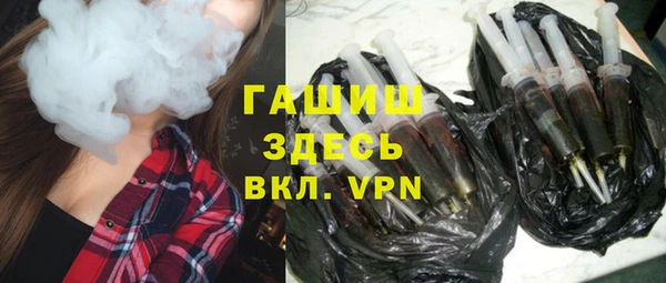 спайс Верхнеуральск
