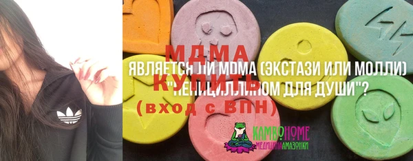 спайс Верхнеуральск