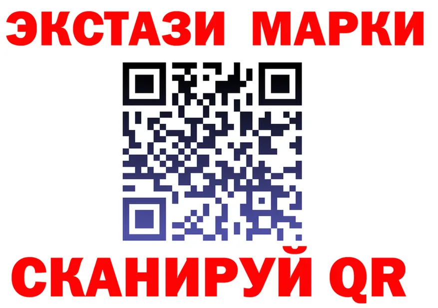Alfa_PVP VHQ ТОР площадка МЕГА Наволоки