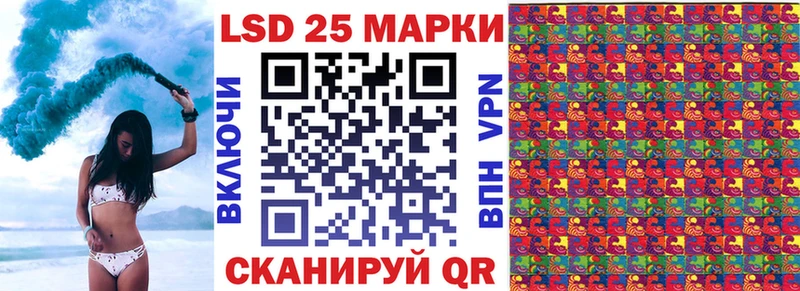 Марки N-bome 1,8мг  Наволоки 